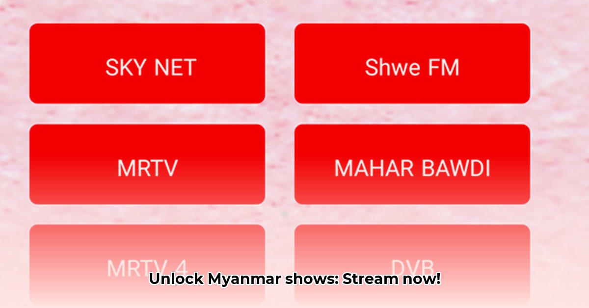 channel-myanmar-apk-2023